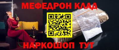 мдпв Кумертау