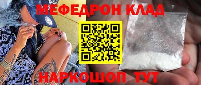 дмт Кулебаки