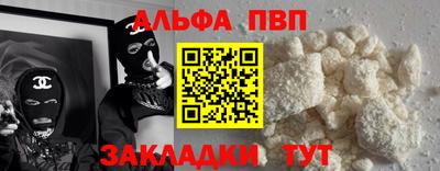 дмт Кулебаки