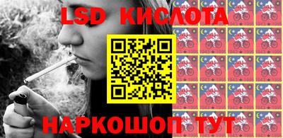 кокаин премиум Кунгур