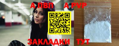 кокаин премиум Кунгур