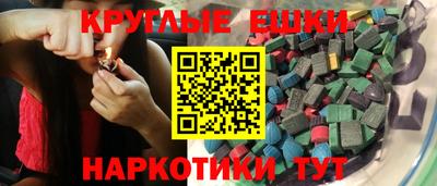 дмт Кулебаки