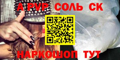мдпв Кумертау