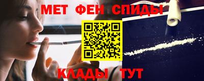 дмт Кулебаки