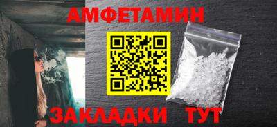 дмт Кулебаки