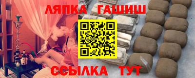 дмт Кулебаки