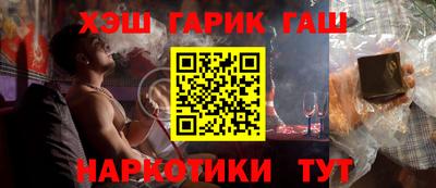 мдпв Кумертау