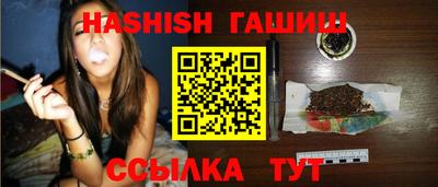 кокаин премиум Кунгур