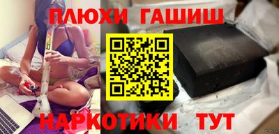 кокаин премиум Кунгур