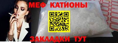 дмт Кулебаки