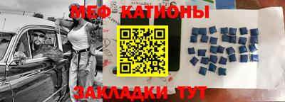 дмт Кулебаки