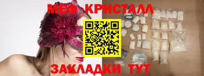 мдпв Кумертау